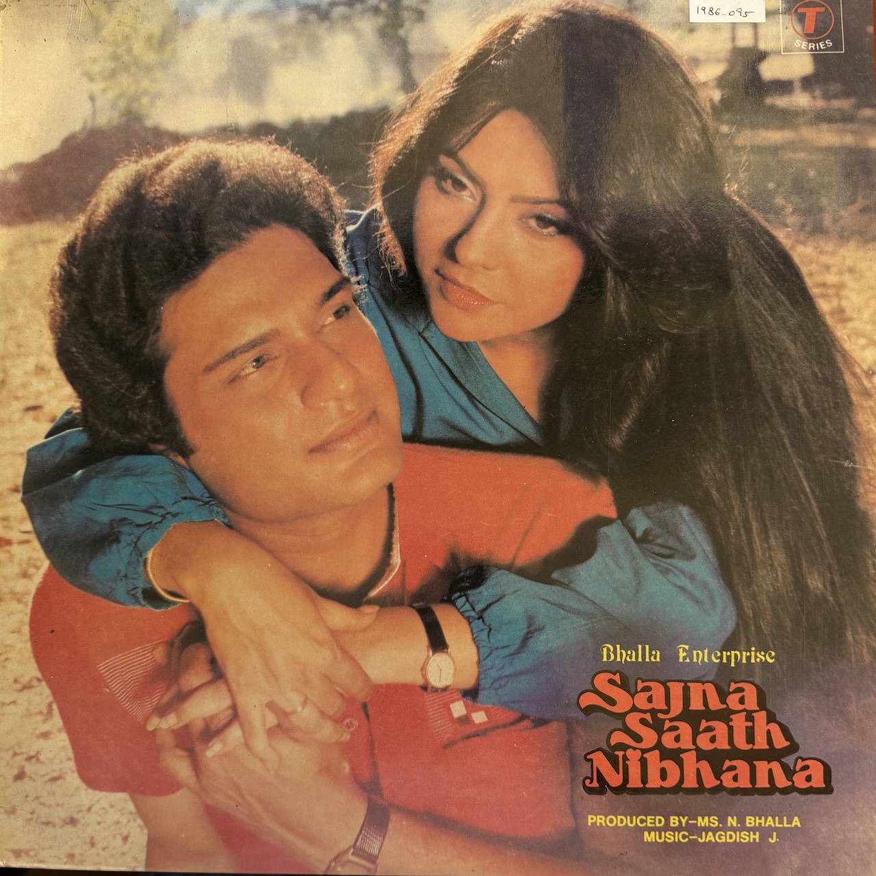 Sajna Saath Nibhana (सजना साथ निभाना)
